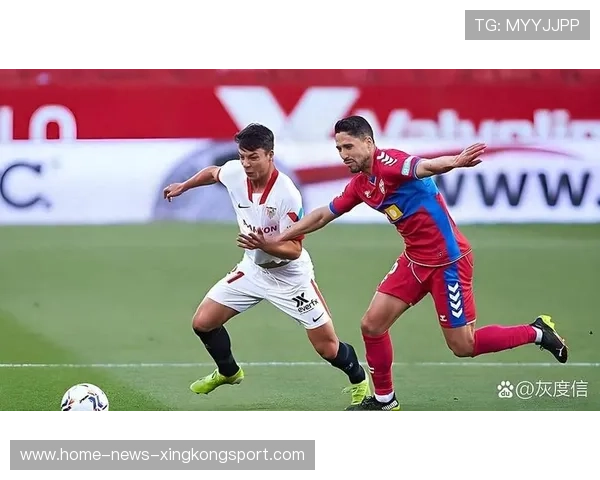 埃尔切的平局成为西甲小球队新灵感来源