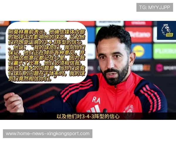 名宿怒喷现役球员：踢球像散步